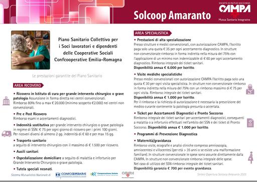 Depliant Sintesi solcoop Amaranto 2025